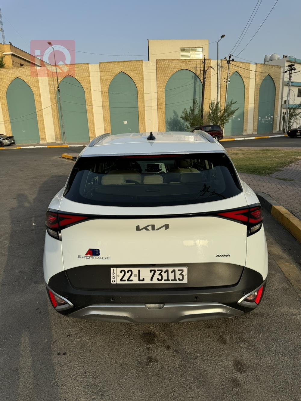 کیا سپۆرتاج